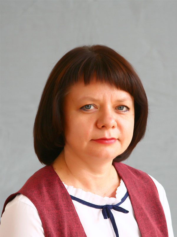 Плотникова Ирина Владимировна.